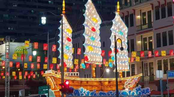 Mauritius Mid-Autumn Festival 2025